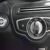mercedes-benz glc-class 2019 -MERCEDES-BENZ--Benz GLC 5BA-253984--WDC2539842F683426---MERCEDES-BENZ--Benz GLC 5BA-253984--WDC2539842F683426- image 4