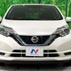 nissan note 2020 CFJ1691270 image 15