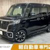 suzuki spacia 2019 -SUZUKI--Spacia DAA-MK53S--MK53S-865847---SUZUKI--Spacia DAA-MK53S--MK53S-865847- image 1