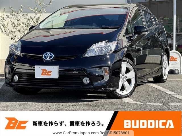 toyota prius 2015 -TOYOTA--Prius DAA-ZVW30--ZVW30-1924856---TOYOTA--Prius DAA-ZVW30--ZVW30-1924856- image 1