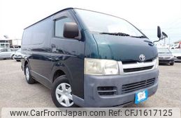toyota hiace-van 2005 CFJ1617125