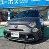abarth 595 2017 CFJ1772526 image 14