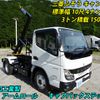 mitsubishi-fuso canter 2023 -MITSUBISHI--Canter 2RG-FBAV0--FBAV0-600527---MITSUBISHI--Canter 2RG-FBAV0--FBAV0-600527- image 1