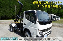 mitsubishi-fuso canter 2023 -MITSUBISHI--Canter 2RG-FBAV0--FBAV0-600527---MITSUBISHI--Canter 2RG-FBAV0--FBAV0-600527-