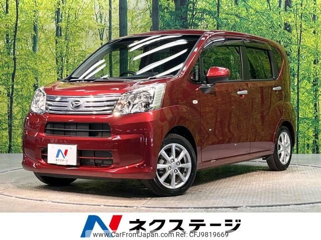 daihatsu move 2020 -DAIHATSU--Move DBA-LA150S--LA150S-2063916---DAIHATSU--Move DBA-LA150S--LA150S-2063916- image 1