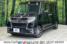 daihatsu tanto 2017 -DAIHATSU--Tanto DBA-LA600S--LA600S-0585427---DAIHATSU--Tanto DBA-LA600S--LA600S-0585427-