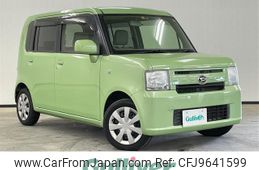 daihatsu move-conte 2015 -DAIHATSU--Move Conte DBA-L575S--L575S-0221644---DAIHATSU--Move Conte DBA-L575S--L575S-0221644-