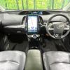 toyota prius-phv 2017 quick_quick_ZVW52_ZVW52-3014813 image 2