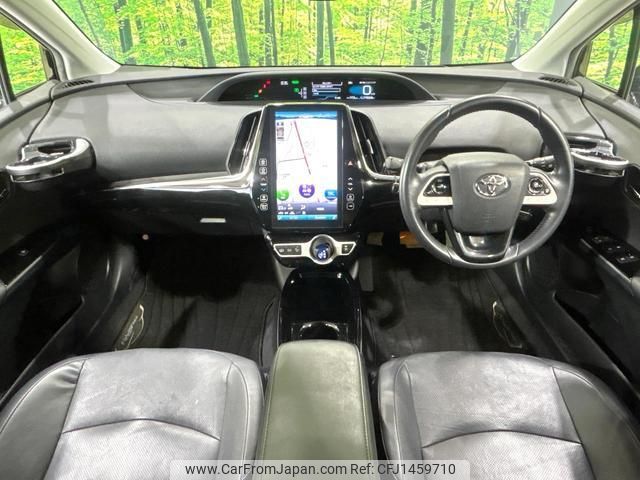toyota prius-phv 2017 quick_quick_ZVW52_ZVW52-3014813 image 2