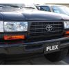 toyota land-cruiser 1994 CFJ1585291 image 10