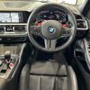 bmw m3 2021 -BMW--BMW M3 3BA-32AY30--WBS32AY010FL16823---BMW--BMW M3 3BA-32AY30--WBS32AY010FL16823- image 13