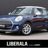 mini mini-others 2015 CFJ1609387 image 1