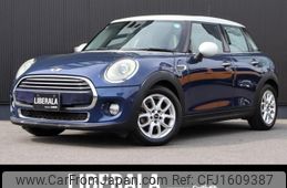 mini mini-others 2015 CFJ1609387