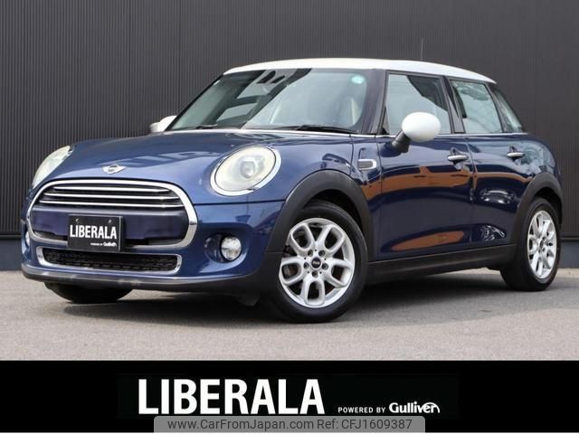 mini mini-others 2015 CFJ1609387 image 1