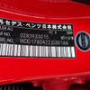 mercedes-benz a-class 2013 BE0E4409-0615jc74-old image 11