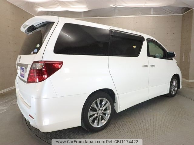 toyota alphard 2010 -TOYOTA--Alphard DBA-ANH20W--ANH20-8123272---TOYOTA--Alphard DBA-ANH20W--ANH20-8123272- image 2