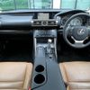 lexus is 2013 -LEXUS--Lexus IS DAA-AVE30--AVE30-5006355---LEXUS--Lexus IS DAA-AVE30--AVE30-5006355- image 16