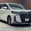 toyota alphard 2018 quick_quick_DAA-AYH30W_AYH30-0064570 image 15