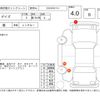 nissan dayz 2024 CFJ1743341 image 4