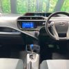 toyota aqua 2014 CFJ1630856 image 2