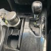 toyota crown 2013 -TOYOTA--Crown DAA-AWS210--AWS210-6033833---TOYOTA--Crown DAA-AWS210--AWS210-6033833- image 18