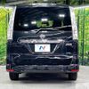 nissan serena 2015 -NISSAN--Serena DBA-FNC26--FNC26-035931---NISSAN--Serena DBA-FNC26--FNC26-035931- image 16