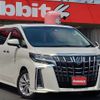 toyota alphard 2018 -TOYOTA--Alphard DBA-AGH30W--AGH30-0180788---TOYOTA--Alphard DBA-AGH30W--AGH30-0180788- image 1