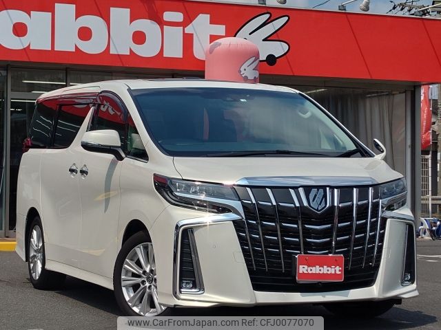 toyota alphard 2018 -TOYOTA--Alphard DBA-AGH30W--AGH30-0180788---TOYOTA--Alphard DBA-AGH30W--AGH30-0180788- image 1