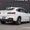 bmw x4 2020 -BMW--BMW X4 3DA-VJ20--WBAVJ920509B88577---BMW--BMW X4 3DA-VJ20--WBAVJ920509B88577- image 24