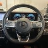 mercedes-benz cla-class 2020 -MERCEDES-BENZ--Benz CLA 5BA-118647M--W1K1186472N142690---MERCEDES-BENZ--Benz CLA 5BA-118647M--W1K1186472N142690- image 19