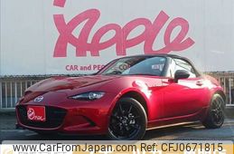 mazda roadster 2020 -MAZDA--Roadster 5BA-ND5RC--ND5RC-502158---MAZDA--Roadster 5BA-ND5RC--ND5RC-502158-