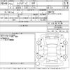 nissan fairlady-z 2009 CFJ1815782 image 3
