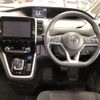 nissan serena 2018 -NISSAN--Serena DAA-HFC27--HFC27-023563---NISSAN--Serena DAA-HFC27--HFC27-023563- image 7