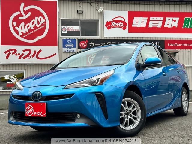 toyota prius 2020 -TOYOTA 【札幌 330ﾛ1348】--Prius ZVW55--6019058---TOYOTA 【札幌 330ﾛ1348】--Prius ZVW55--6019058- image 1