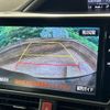 toyota voxy 2018 CFJ1713916 image 4
