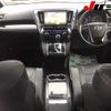 toyota alphard 2017 -TOYOTA 【三重 302ﾃ7707】--Alphard AGH30W-0142504---TOYOTA 【三重 302ﾃ7707】--Alphard AGH30W-0142504- image 9