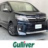 toyota voxy 2017 -TOYOTA--Voxy DBA-ZRR80W--ZRR80-0303657---TOYOTA--Voxy DBA-ZRR80W--ZRR80-0303657- image 1