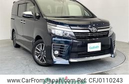 toyota voxy 2017 -TOYOTA--Voxy DBA-ZRR80W--ZRR80-0303657---TOYOTA--Voxy DBA-ZRR80W--ZRR80-0303657-