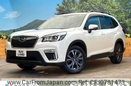 subaru forester 2020 -SUBARU--Forester 5BA-SK9--SK9-032816---SUBARU--Forester 5BA-SK9--SK9-032816-