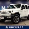 jeep wrangler 2021 CFJ1597919 image 1