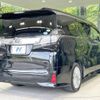 toyota vellfire 2015 -TOYOTA--Vellfire DBA-AGH30W--AGH30-0039520---TOYOTA--Vellfire DBA-AGH30W--AGH30-0039520- image 19