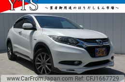 honda vezel 2014 CFJ1667729