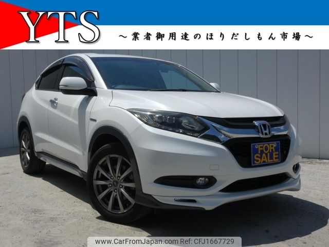 honda vezel 2014 CFJ1667729 image 1