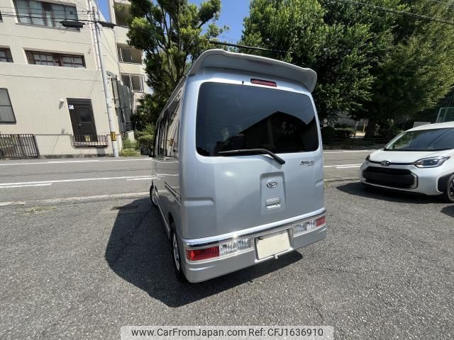 daihatsu atrai-wagon 2012 CFJ1636910 image 2