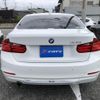 bmw 3-series 2014 CFJ1833645 image 18