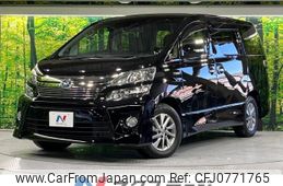 toyota vellfire 2014 -TOYOTA--Vellfire DAA-ATH20W--ATH20-8041908---TOYOTA--Vellfire DAA-ATH20W--ATH20-8041908-