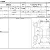 toyota ractis 2007 -TOYOTA--Ractis DBA-NCP100--NCP100-0070812---TOYOTA--Ractis DBA-NCP100--NCP100-0070812- image 3