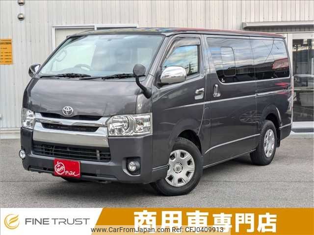 toyota hiace-van 2014 -TOYOTA--Hiace Van QDF-KDH201V--KDH201-0148525---TOYOTA--Hiace Van QDF-KDH201V--KDH201-0148525- image 1