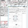 toyota toyota-others 2024 quick_quick_6AA-AZSH36W_AZSH36-4026597 image 21