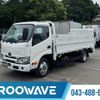 toyota dyna-truck 2023 GOO_NET_EXCHANGE_0541786A30250620W001 image 1